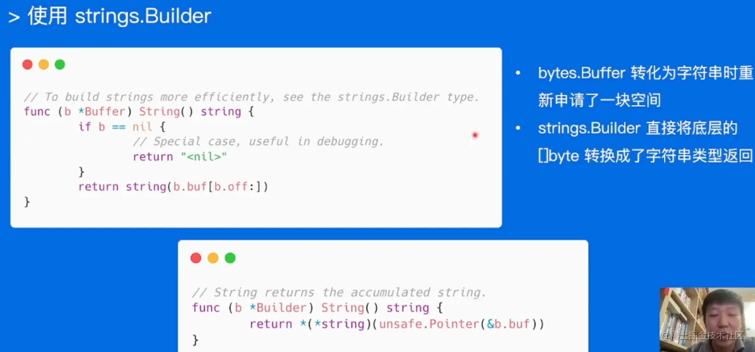 image-20220519172557760