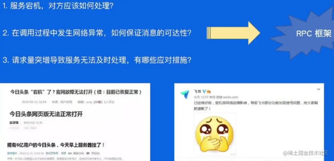 image-20230605132914506