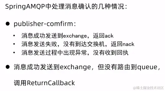 image-20221019211813993