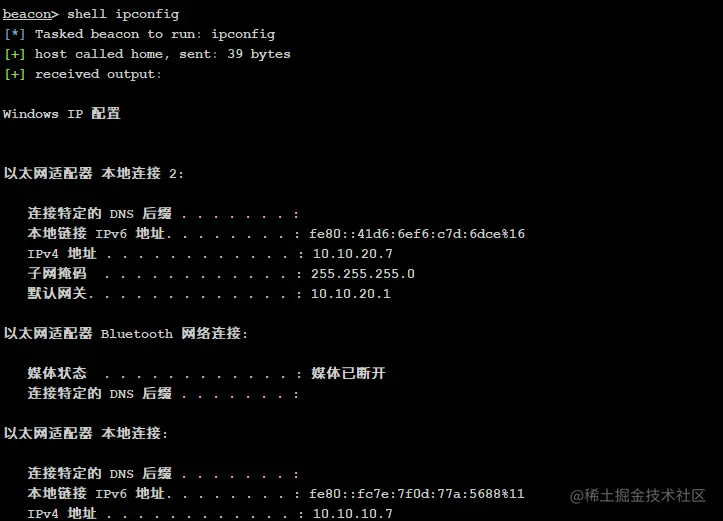 image-20220508132931259