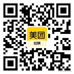 美团招聘B站直播间二维码.png