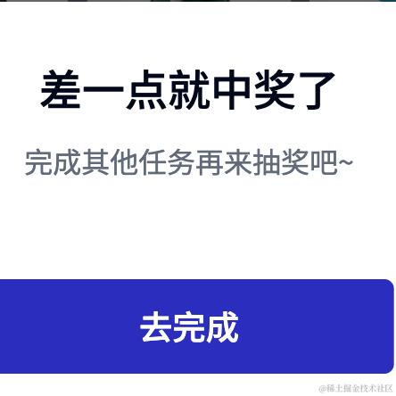 onetwo于2023-10-17 10:19发布的图片
