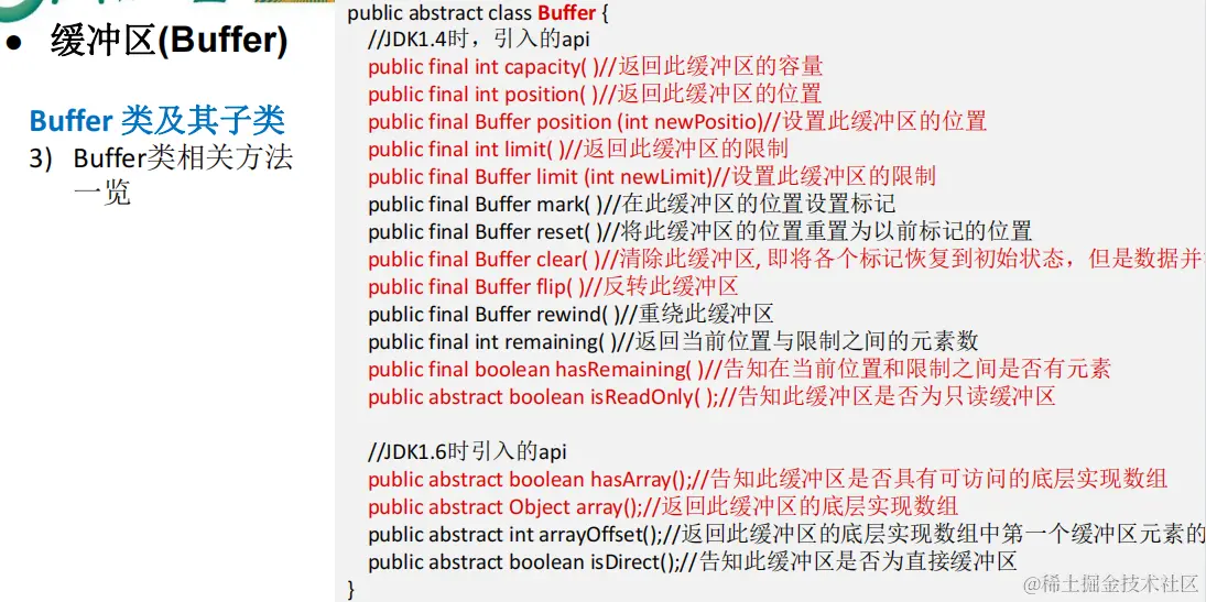 image-20230114063045022