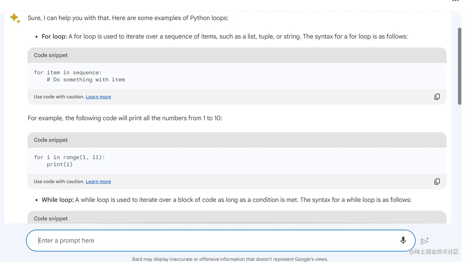 image-20230511131400295