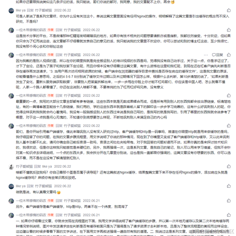 竹子爱熊猫于2022-06-30 22:30发布的图片