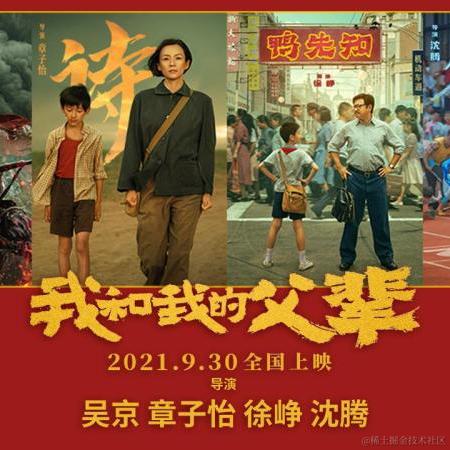 bug缠身中于2021-09-26 09:12发布的图片