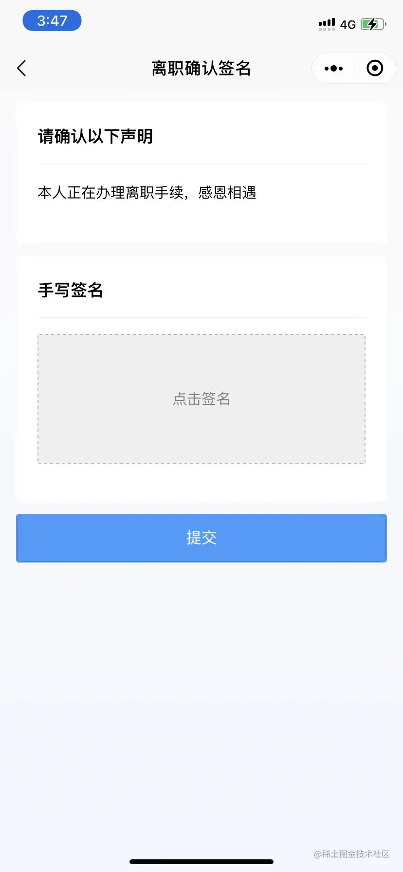 微信图片_20230531161858.jpg