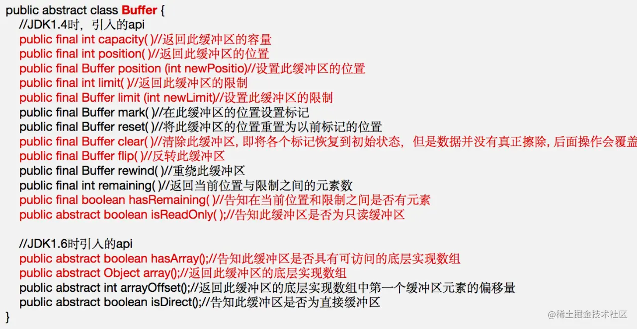 image-20210719134530888