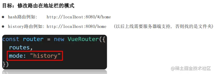 image-20220523170006188