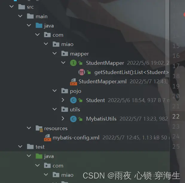 [外链图片转存失败,源站可能有防盗链机制,建议将图片保存下来直接上传(img-tdTFadB4-1651906325809)(C:\Users\苗苗的小破机\AppData\Roaming\Typora\typora-user-images\image-20220507133559109.png)]