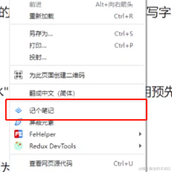 白祁ovo于2022-03-29 11:11发布的图片