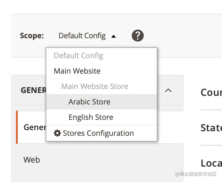 Store Views Dropdown