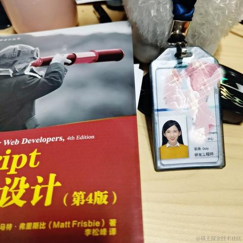 purple紫于2020-12-29 10:04发布的图片