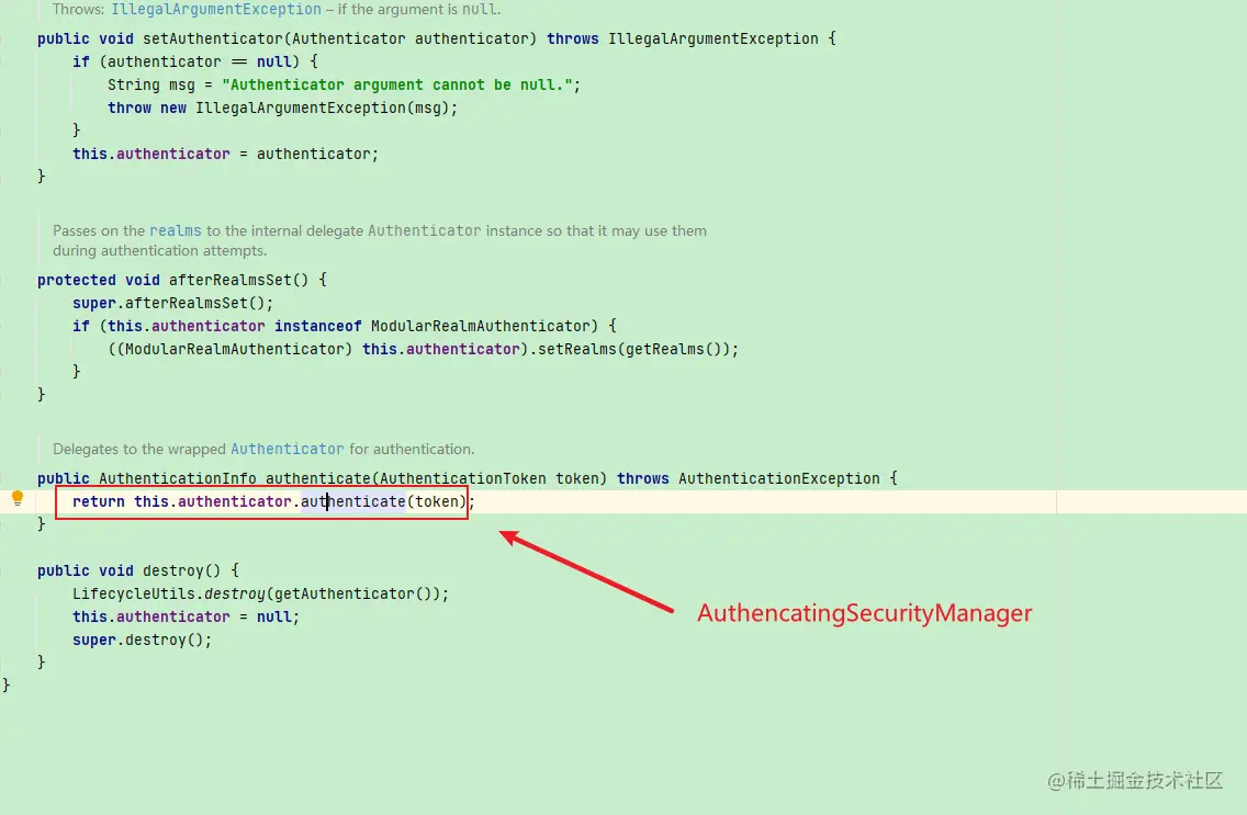 AuthenticatingSecurityManager