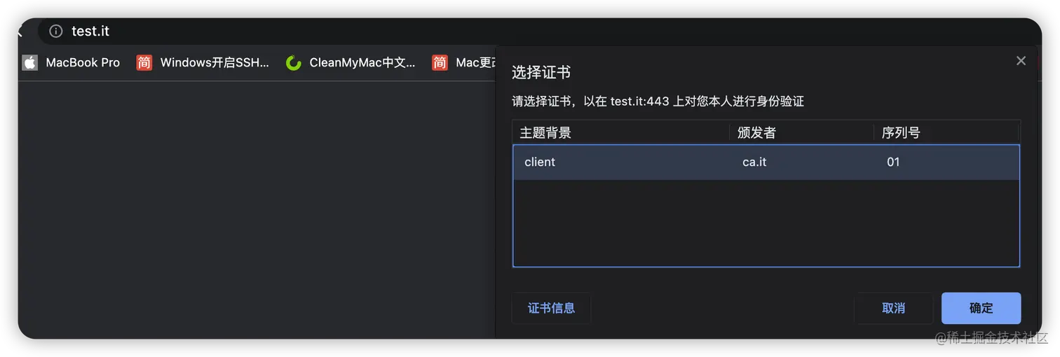 image-20220712182210293