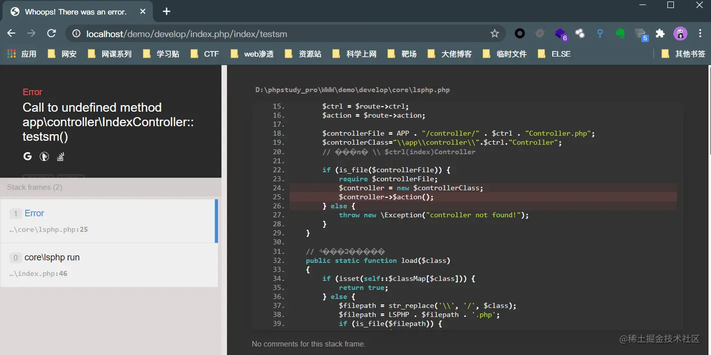 image-20210404184339839