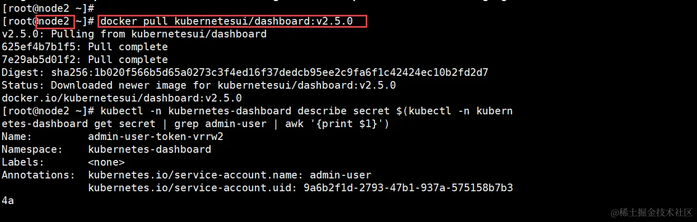 image-20220926103659582