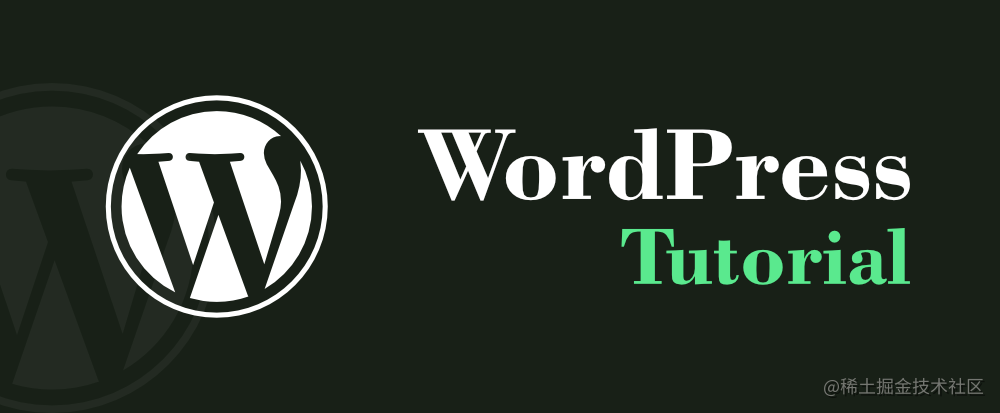 WordPress相关介绍