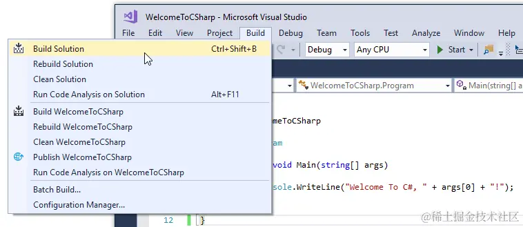 visual studio build solution
