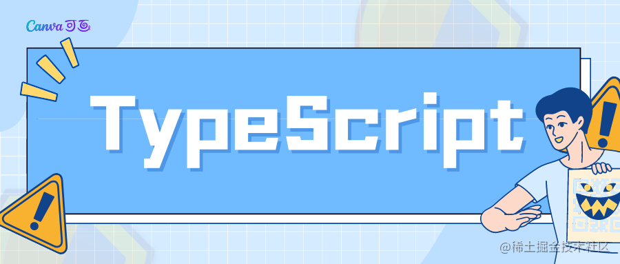 TypeScript