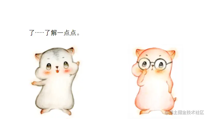 漫画：什么是“代理模式”？