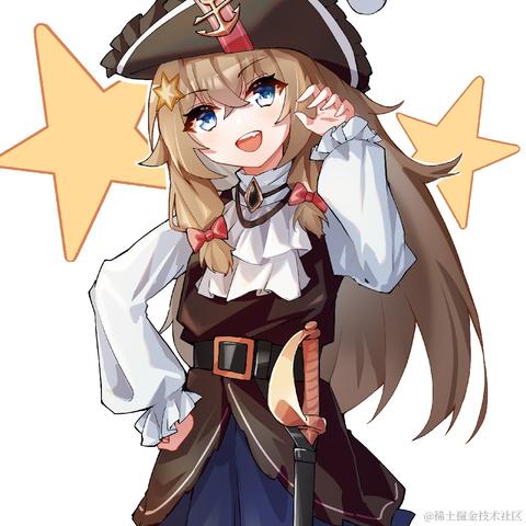 八云今晚亲晚晚于2022-12-09 08:42发布的图片