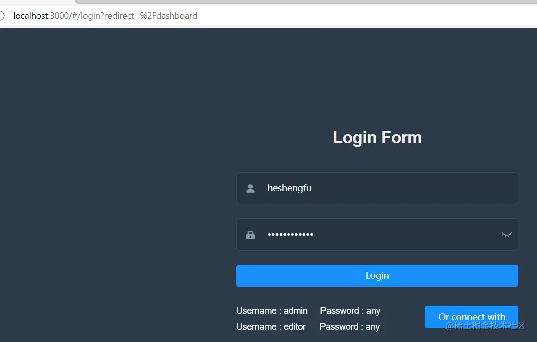vue_element_admin_login.png
