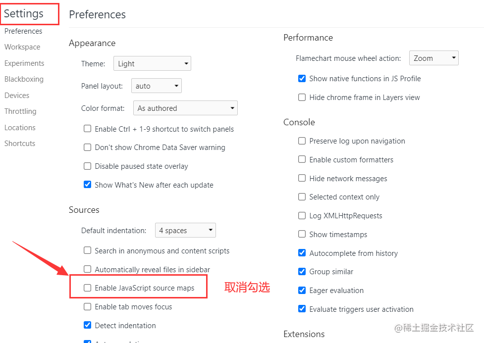 Devtools failed to load sourcemap could not load content for chrome ошибка