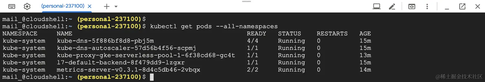 图 5.9：Pod 列表