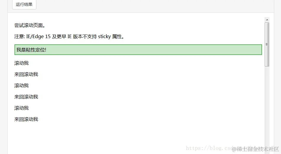 这里写图片描述