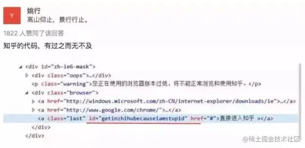 image-20210921142938471