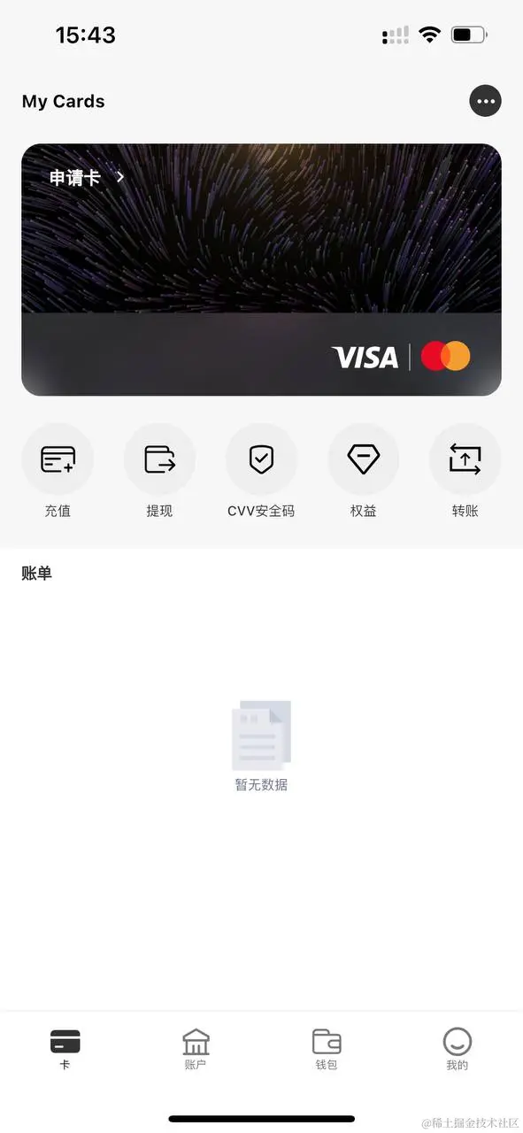 photo_2024-01-12 15.44.08.jpeg