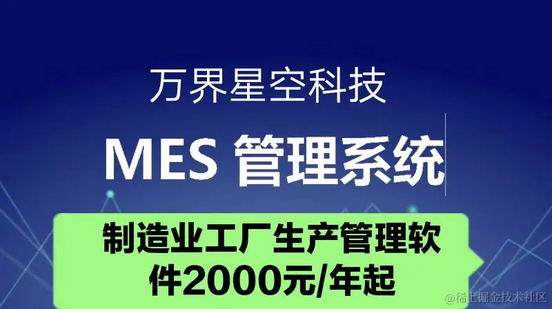 微信图片_20240228154039.jpg