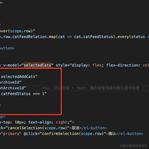 涛teresa于2024-05-29 10:32发布的图片