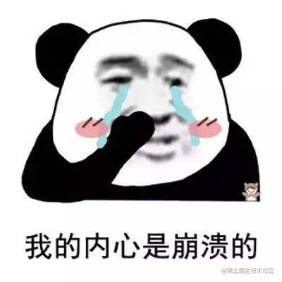 å¥½æ¶æ¯ æåè¡éä»£å¾æ¿äº§ç¨çªå£å·²å®è£æ¶æ¬¾POS,å¯ä»¥å·å¡äº¤ç¨äºå¦