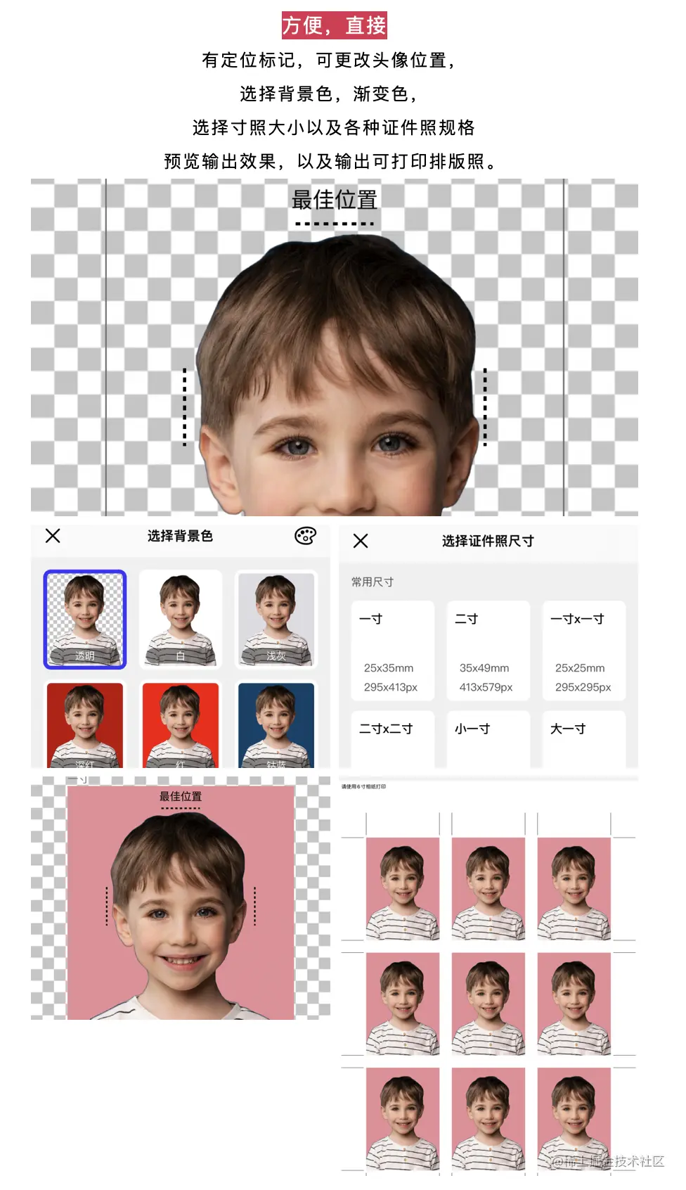 截屏2022-10-08 10.51.59.png