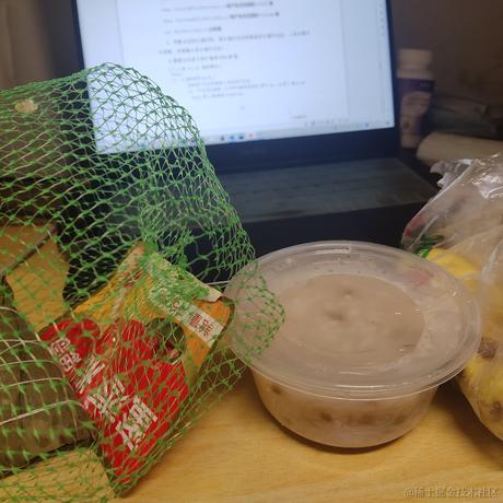 大洋海阔天空于2022-11-10 18:40发布的图片