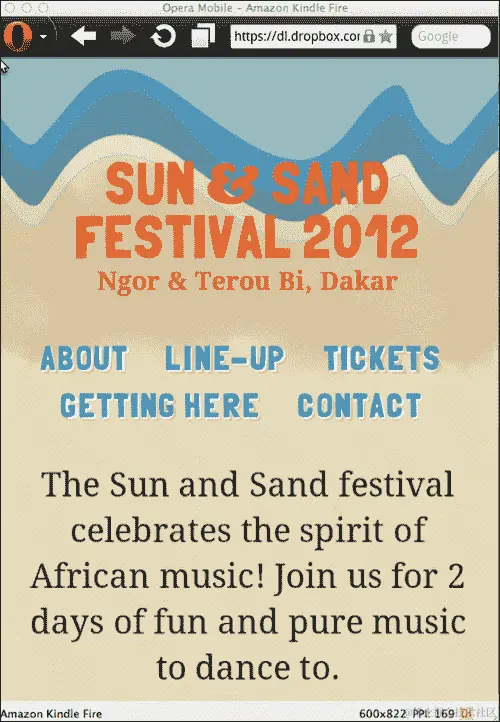 在非桌面浏览器上测试