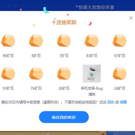 没有金箍棒的齐天大圣于2024-05-22 17:06发布的图片