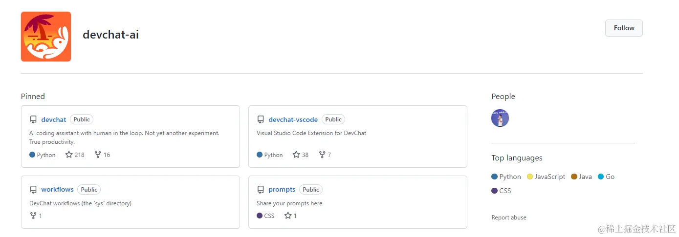 image-20231031133716620