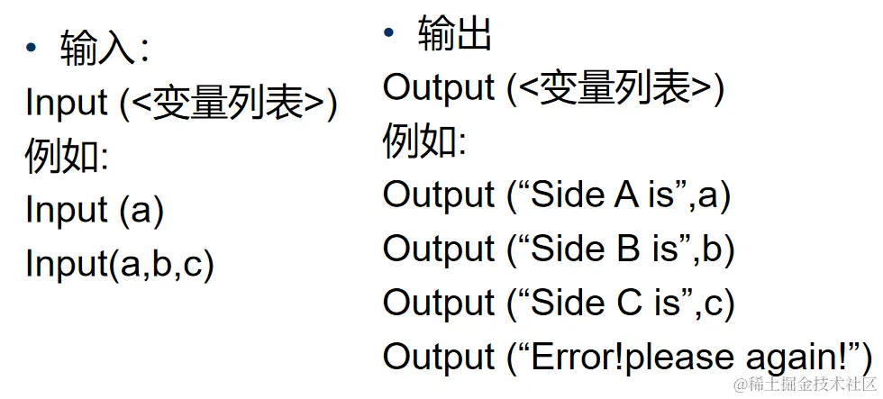 备战金九银十，软件测试，面试大复盘，9月初准备冲刺字节跳动
