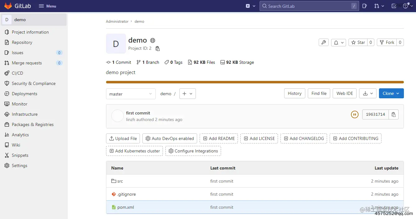 image-20220426182350985