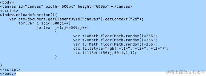 ！JS实战之随机像素图
