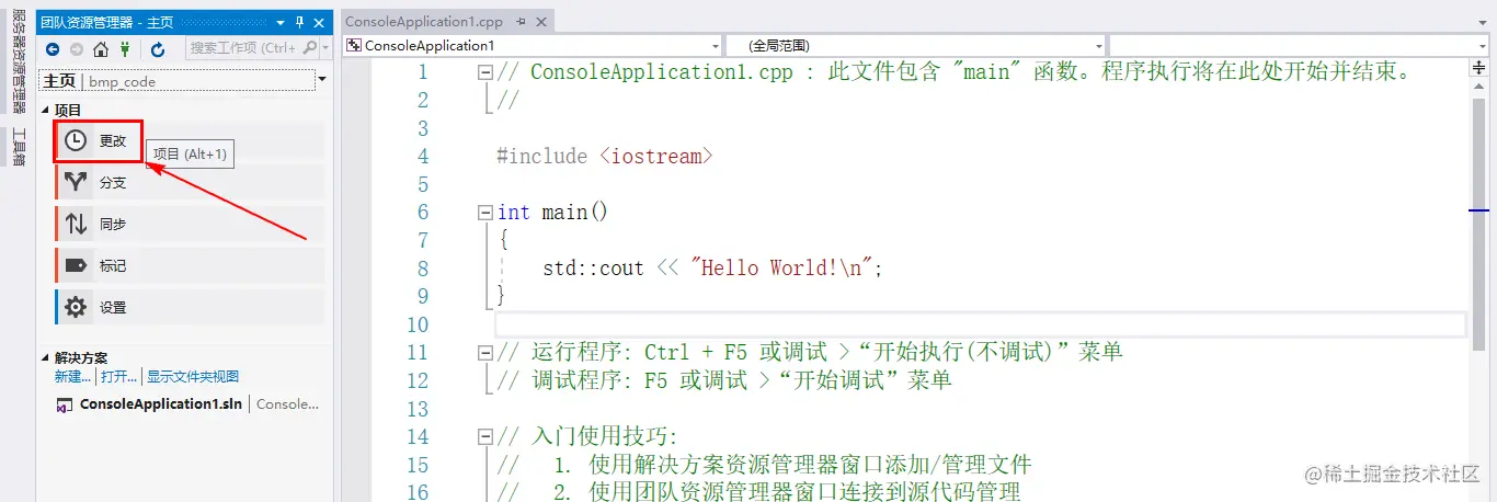 image-20221020233725328