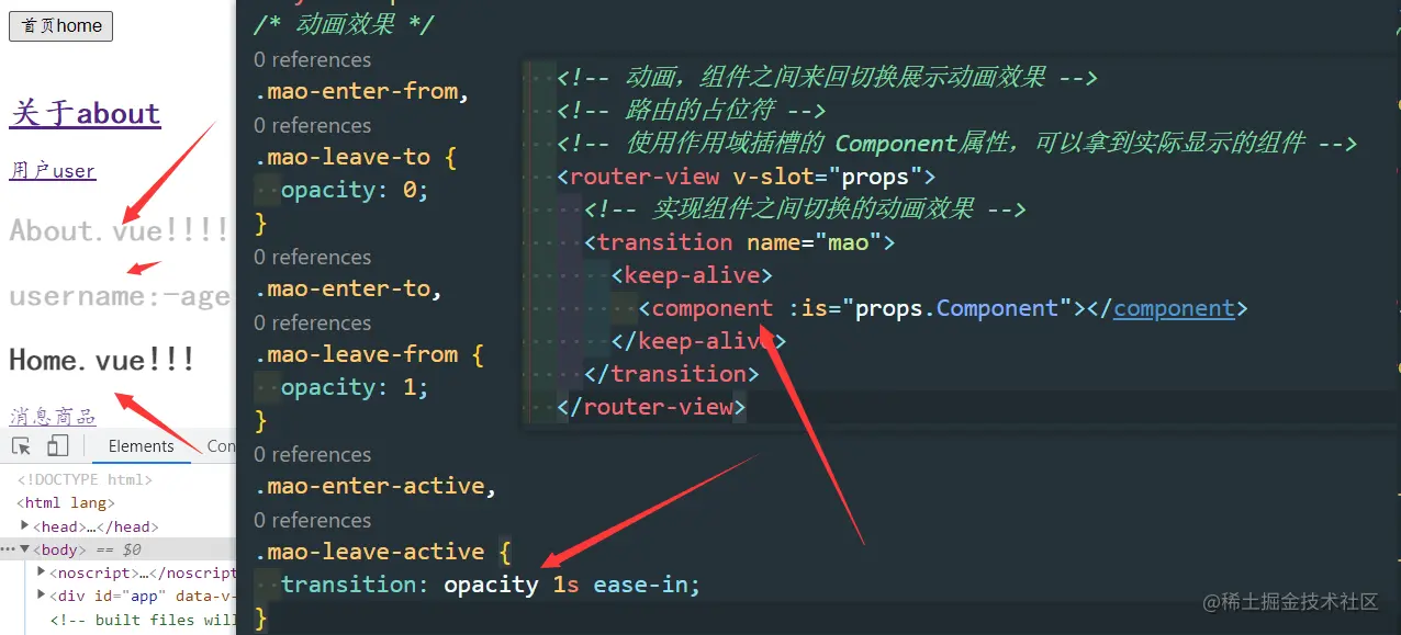 image-20210831130128339
