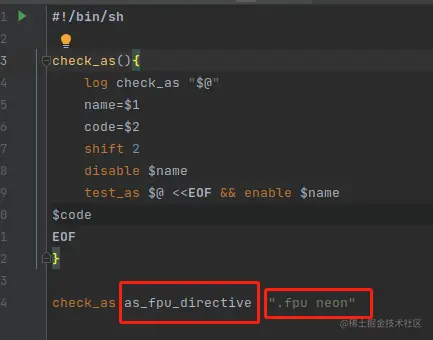 configure-function4-1-4