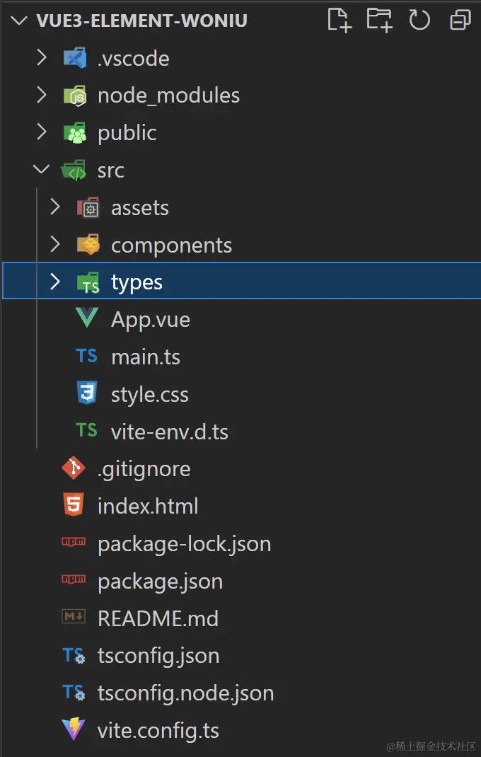 image-20230510121529181