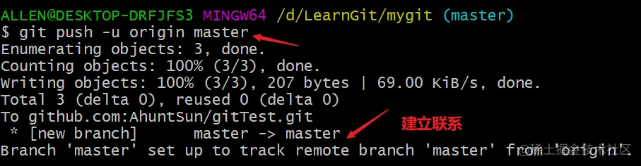 image-20200418143423585