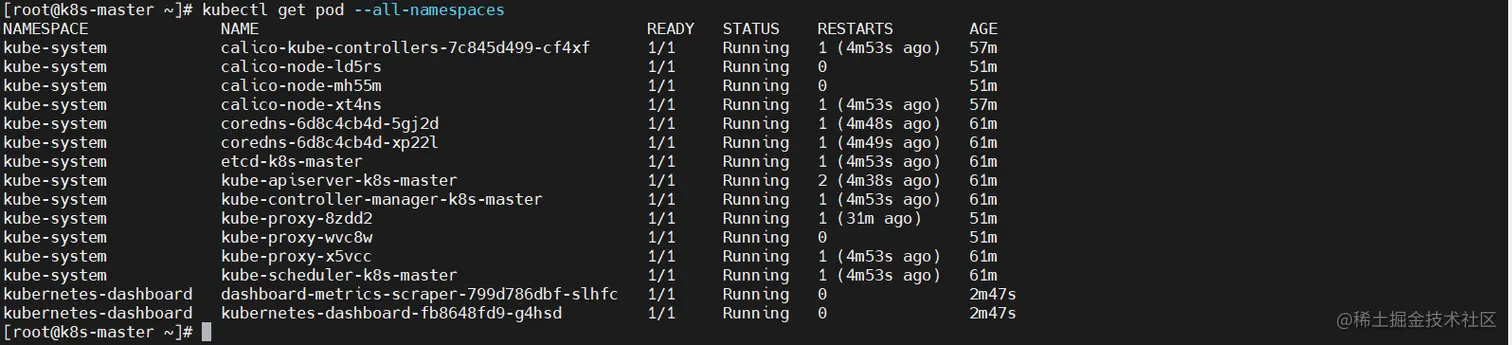 image-20220415151827226