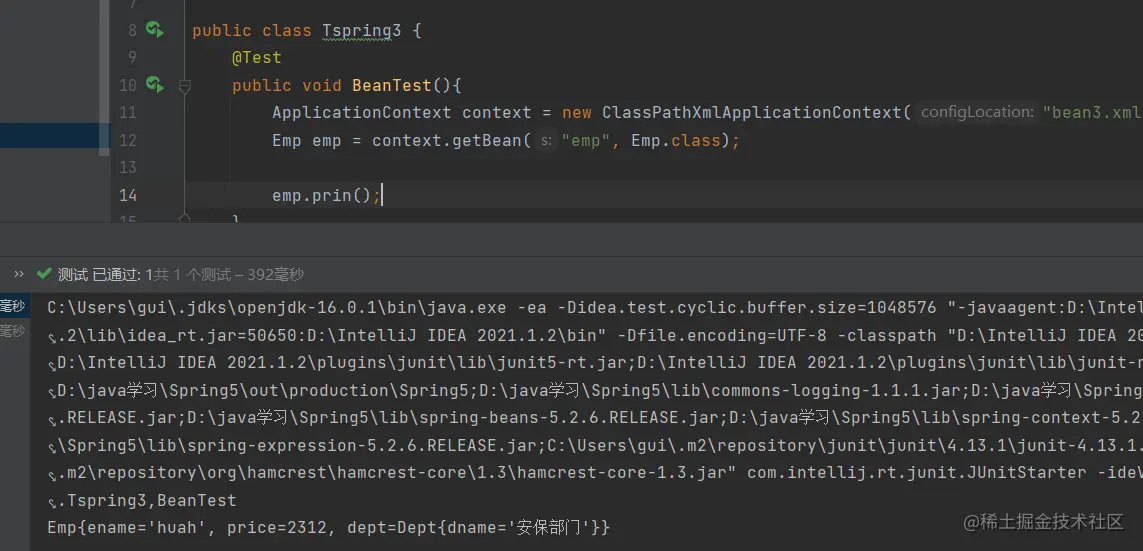 image-20211124214034605